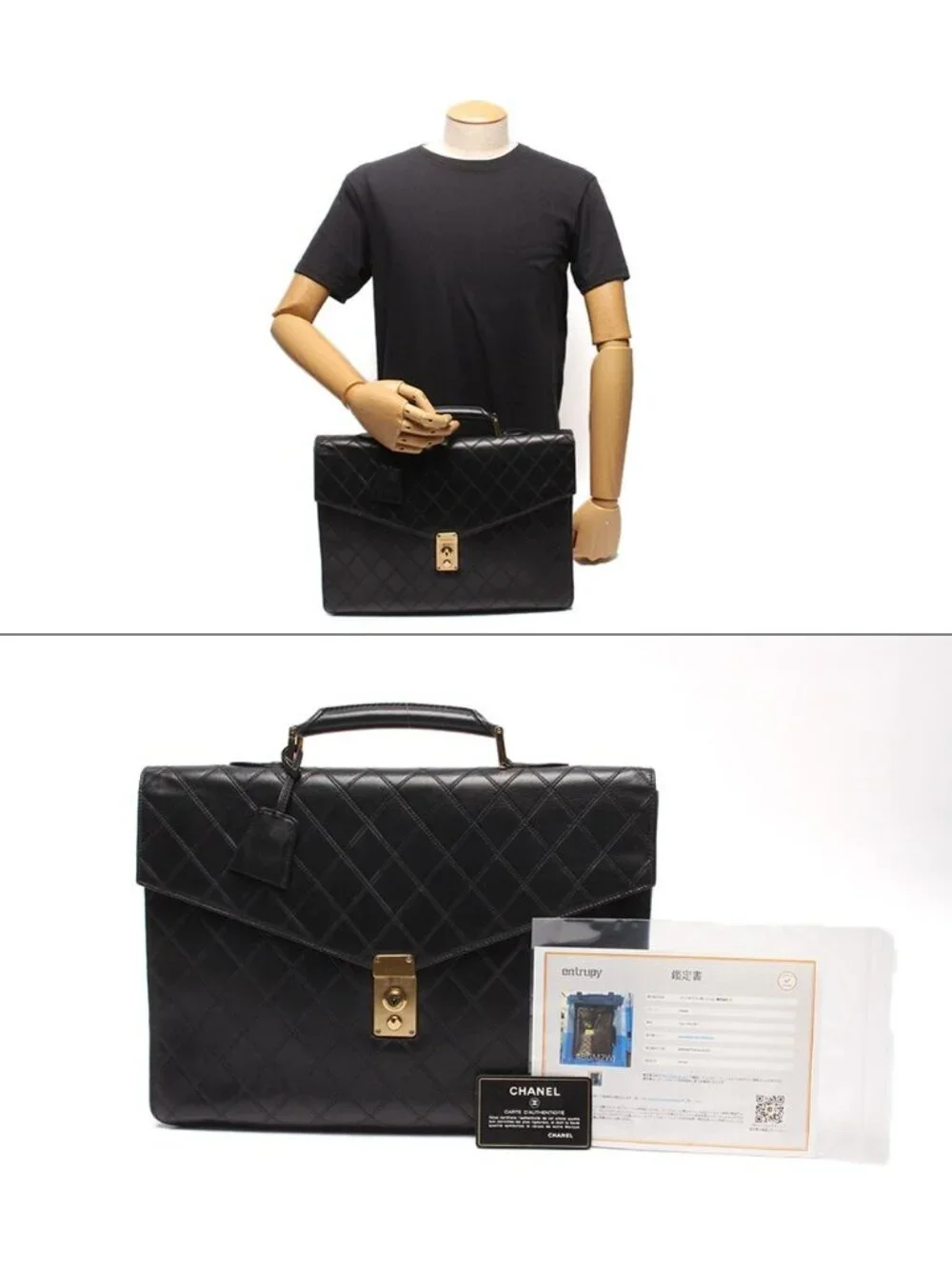 CHANEL business bag
